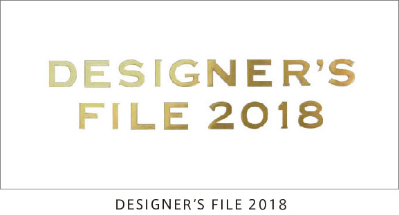designer file 2018
